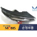 mobis hid drl headlamp for kia sorento 2014-17